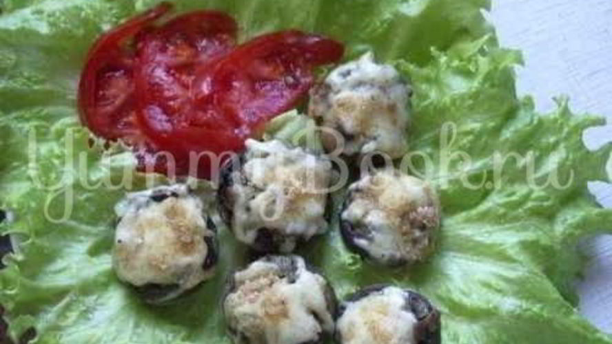 Рецепт грибов запеченных в духовке под сыром