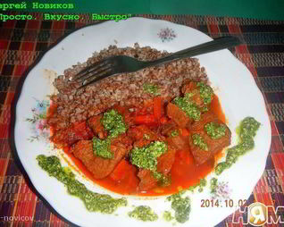 Гуляш без томатной пасты в мультиварке