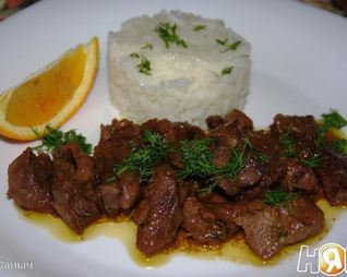 Гуляш из барашка под апельсиновым соусом