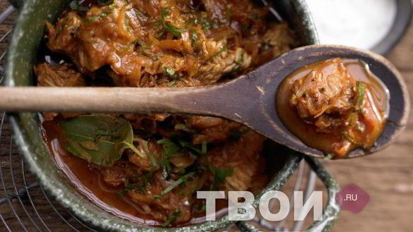 Рецепт Гуляша из индейки