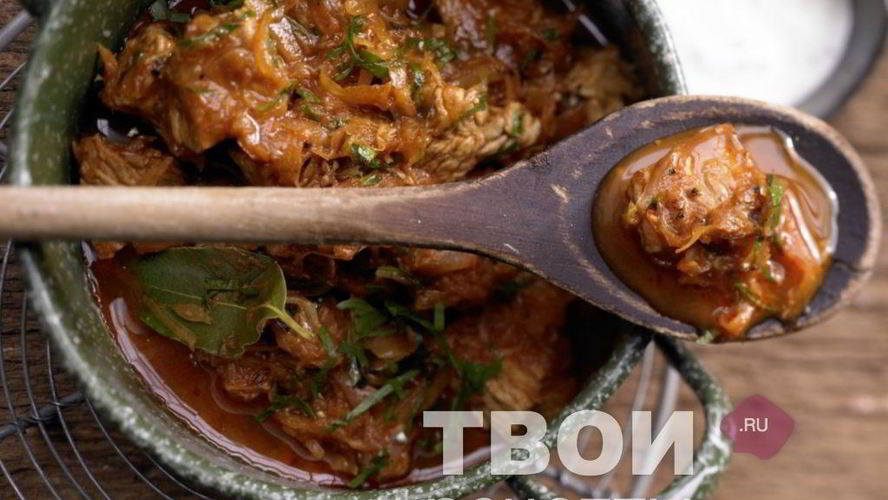 Рецепт гуляша из индейки