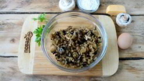 котлеты из баклажанов с грибами