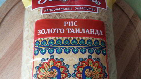 котлеты по-корейски на подушке из риса с овощами