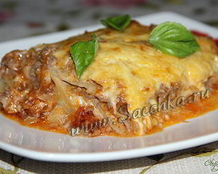 Овощная лазанья