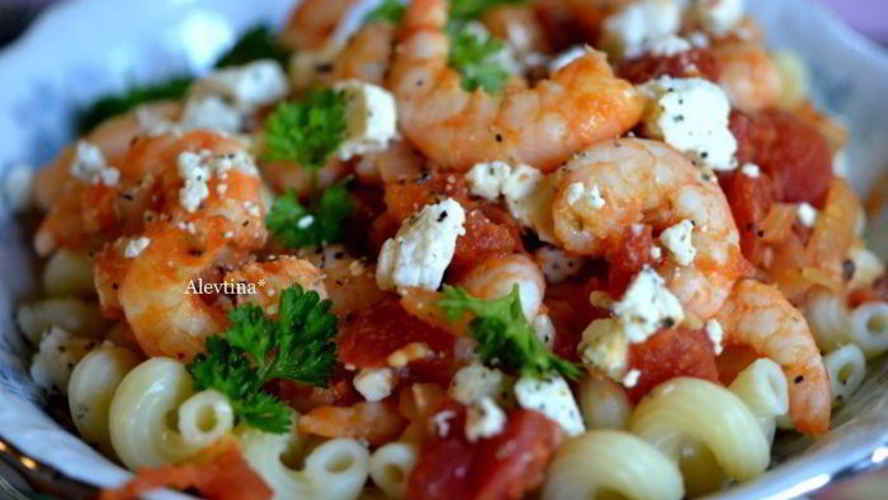 Рецепт пасты с креветками, томатами и фетой