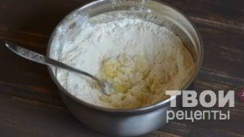 манты с тыквой