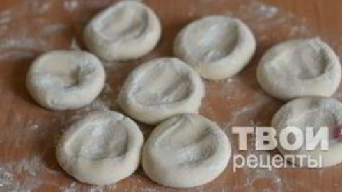 манты с тыквой