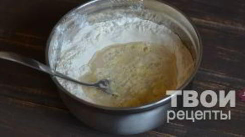 манты с тыквой