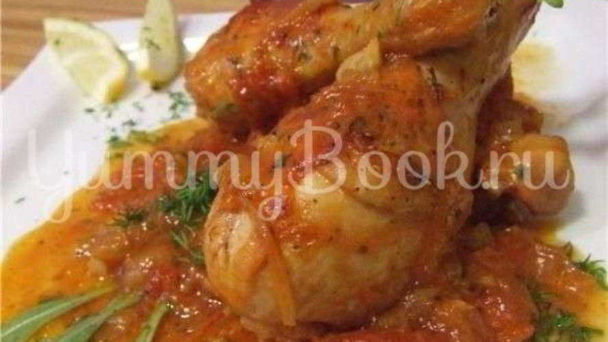 Рецепт куриных ножек качиаторе в духовке