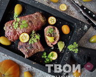 Мясо с апельсинами