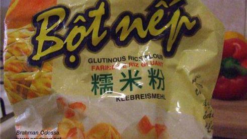 свинина в кисло-сладком соусе