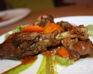 Утка в мультиварке