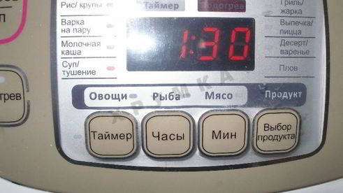 лобио из фасоли в мультиварке