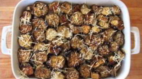 мусака овощная запеченная