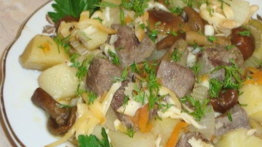 Рецепт печени говяжья тушеная