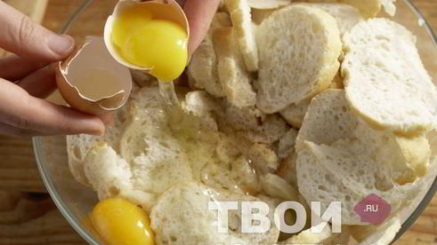 пельмени с грибами