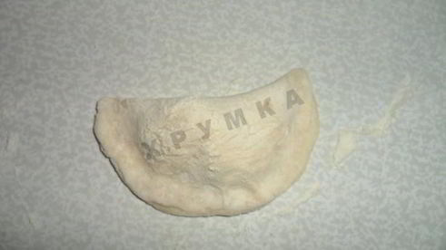 пельмени с креветками и сыром