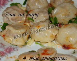 Пельмени с тыквой и морковью