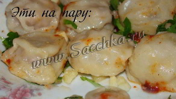 Рецепт Пельменей с тыквой и морковью