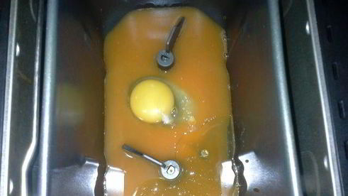 пельмени-ушки из морковного теста