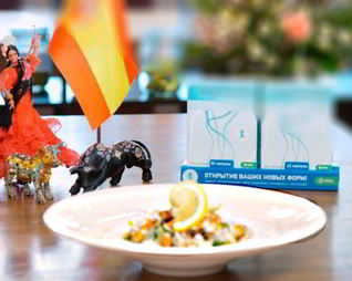 Диетическая паэлья