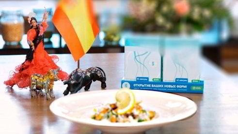 диетическая паэлья