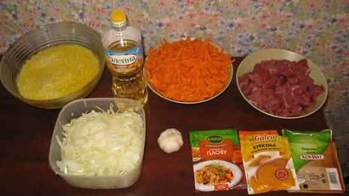 домашний плов