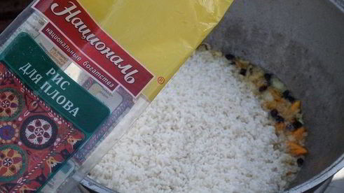 плов дачный с карпом