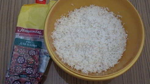 плов дачный с карпом