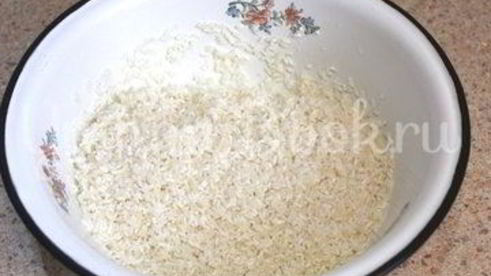 плов из свинины в мультиварке