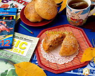 Плов с курицей в булочке