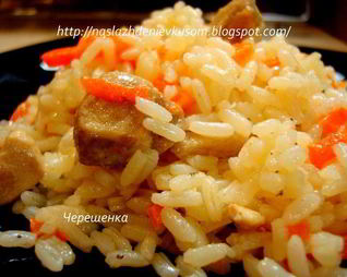 Плов со свининой