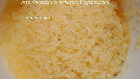 плов со свининой