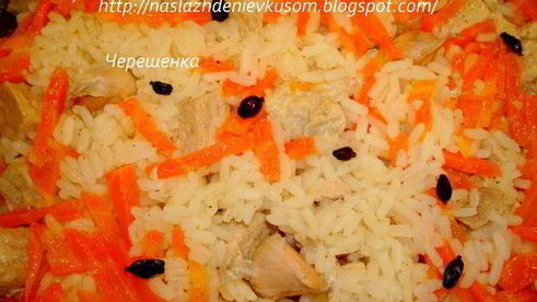 плов со свининой