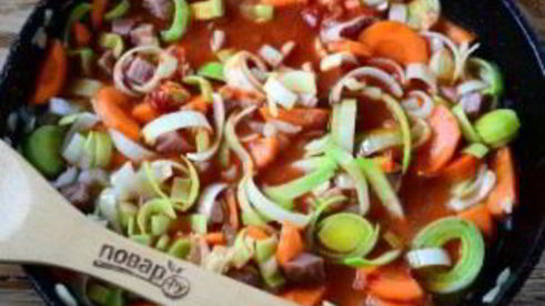 говяжье рагу в томатно-сливочном соусе