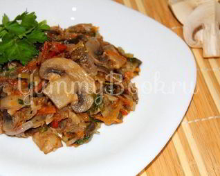 Овощное рагу с грибами