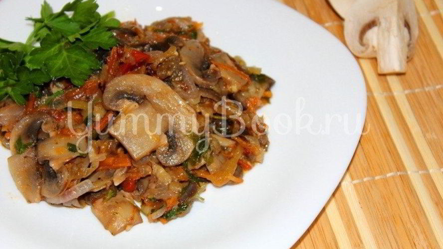 Рецепт овощного рагу с грибами