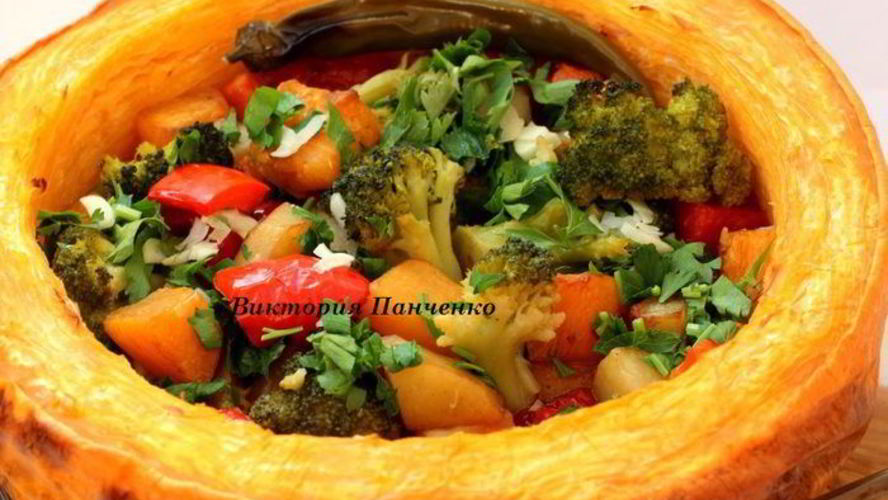 Рецепт постного овощного рагу в тыкве