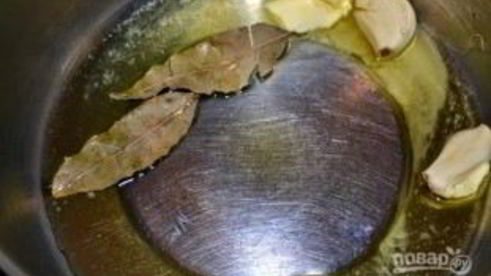 рагу из говядины в тыкве по-аргентински