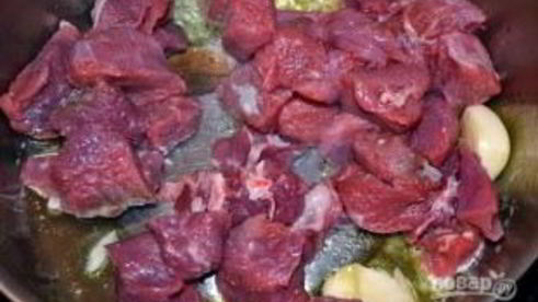 рагу из говядины в тыкве по-аргентински