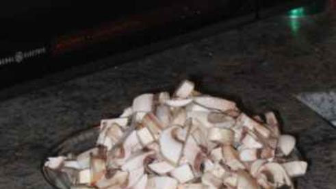 рагу по-онсайтски