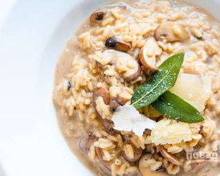 Ризотто грибное