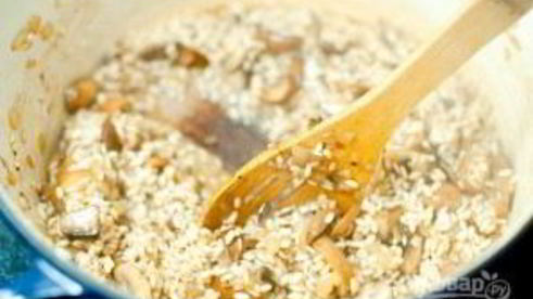 ризотто грибное