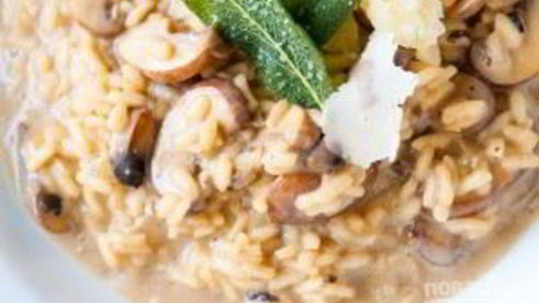 ризотто грибное