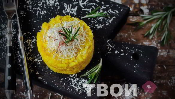 Рецепт Ризотто по-милански