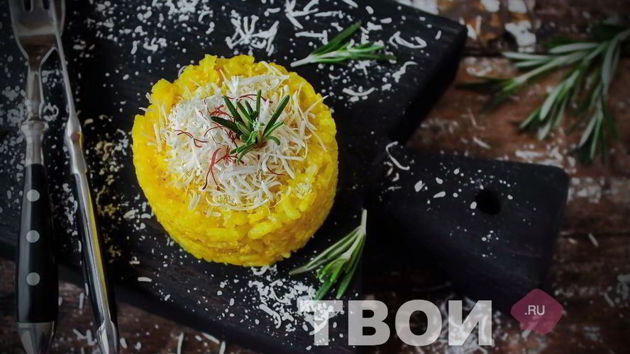 Рецепт ризотто по-милански