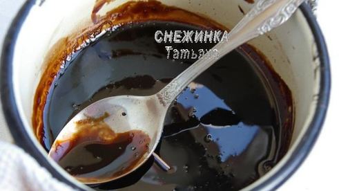 белая рыба в вине с кедровыми орешками