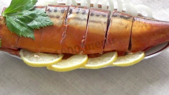 Рецепт Скумбрии копченой в чае