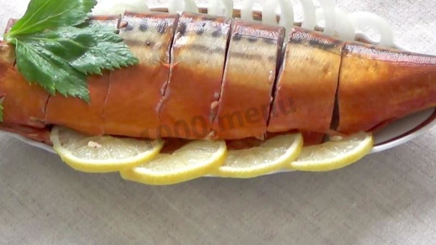 Рецепт скумбрии копченой в чае