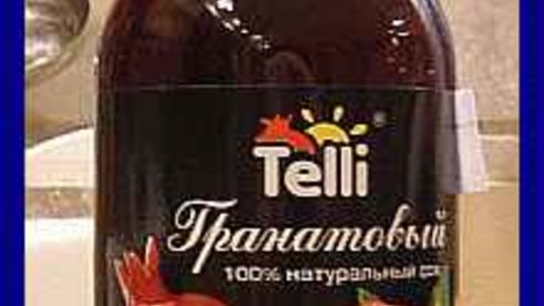 шашлык из свинины